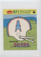 Houston Oilers Logo (white)