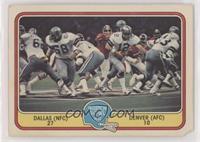 Super Bowl XII [Poor to Fair]