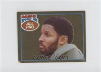 James Lofton [Good to VG‑EX]