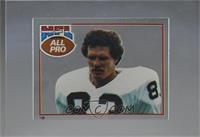 Ted Hendricks [Noted]