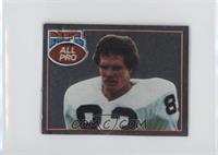 Ted Hendricks [Good to VG‑EX]