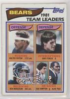 Walter Payton, Gary Fencik, Ken Margerum, Dan Hampton, Alan Page [EX to&nb…