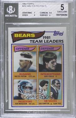 1982 Topps - [Base] #292 - Walter Payton, Gary Fencik, Ken Margerum, Dan Hampton, Alan Page [BGS 5 EXCELLENT]