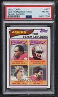 Ricky Patton, Dwight Hicks, Dwight Clark, Fred Dean [PSA 8 NM‑M…