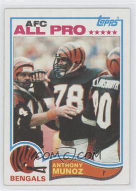 1982 Topps - [Base] #51 - Anthony Munoz