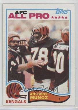 1982 Topps - [Base] #51 - Anthony Munoz