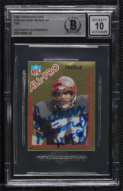 1982 Topps Stickers - [Base] - Coming Soon #160 - Anthony Munoz [BAS BGS Authentic]