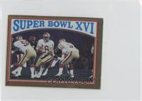 Super Bowl XVI