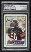 Mike Singletary [PSA/DNA Encased]