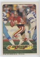 Joe Montana