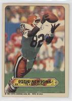 Ozzie Newsome [EX to NM]