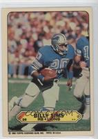 Billy Sims