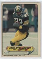 John Stallworth [EX to NM]