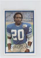 Billy Sims