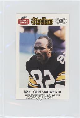 1985 Giant Eagle Pittsburgh Steelers Police - [Base] #82 - John Stallworth