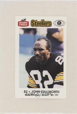 1985 Giant Eagle Pittsburgh Steelers Police - [Base] #82 - John Stallworth
