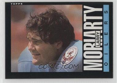 1985 Topps - [Base] #252 - Larry Moriarty