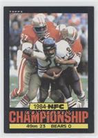 1984 NFC Championship