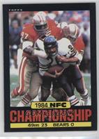 1984 NFC Championship