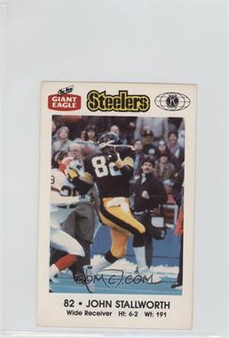 1986 Giant Eagle Pittsburgh Steelers Police - [Base] #82 - John Stallworth