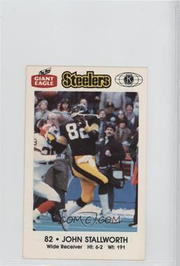 1986 Giant Eagle Pittsburgh Steelers Police - [Base] #82 - John Stallworth