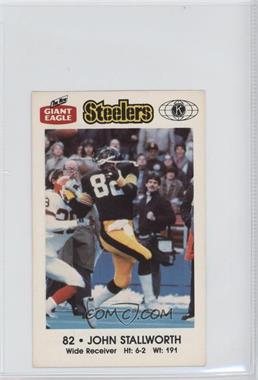 1986 Giant Eagle Pittsburgh Steelers Police - [Base] #82 - John Stallworth