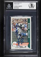 Mark Duper [BGS Authentic]