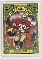 Roger Craig [Poor to Fair]