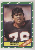 Anthony Munoz [Noted]