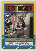 Record Breaker - Walter Payton (D* on Copyright Line)