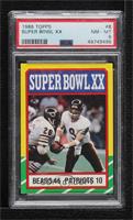 Super Bowl XX (D* on Copyright Line) [PSA 8 NM‑MT]