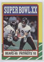 Super Bowl XX (D* on Copyright Line) [EX to NM]