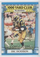 Eric Dickerson