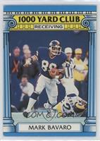 Mark Bavaro [EX to NM]