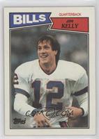 Jim Kelly [EX to NM]