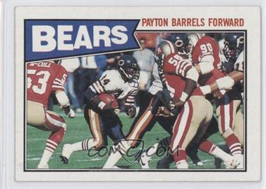 1987 Topps - [Base] #43 - Walter Payton