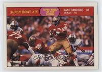 Super Bowl XIX (San Francisco, Miami Dolphins)