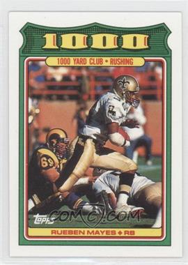 1988 Topps - 1000 Yard Club #13 - Rueben Mayes