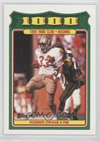 Roger Craig [EX to NM]