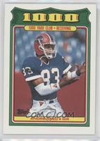 Andre Reed [EX to NM]