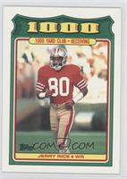 Jerry Rice