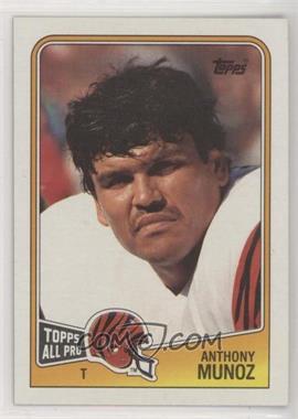 1988 Topps - [Base] #345 - Anthony Munoz