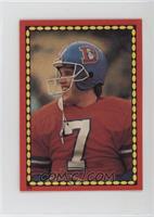 Eric Dickerson (John Elway 175) [EX to NM]