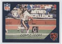 Walter Payton #/16,726