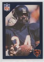 Walter Payton #/16,726