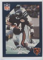 Walter Payton #/16,726