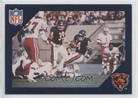 Walter Payton #/16,726