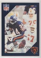 Walter Payton #/16,726