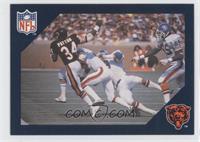 Walter Payton #/16,726