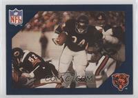 Walter Payton #/16,726